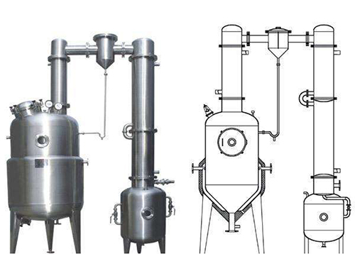 真空减压浓缩罐